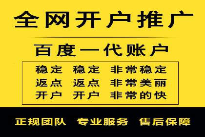 搜索引擎营销（SEM）在内容营销中的应用案例